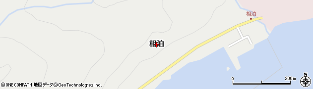 北海道羅臼町（目梨郡）相泊周辺の地図
