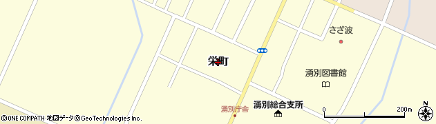 北海道湧別町（紋別郡）栄町周辺の地図