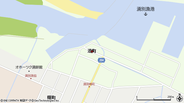 〒099-6401 北海道紋別郡湧別町港町の地図