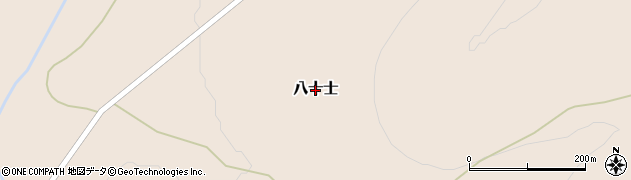 北海道紋別市八十士周辺の地図
