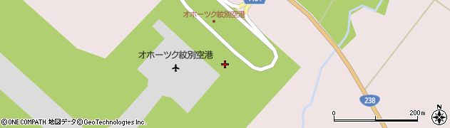 株式会社トヨタレンタリース北見紋別空港カウンター周辺の地図
