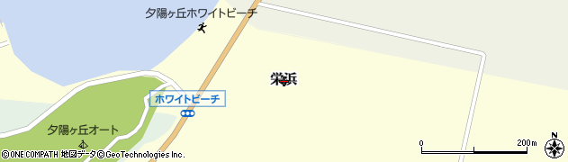 北海道苫前郡苫前町栄浜周辺の地図