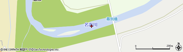 名寄川周辺の地図