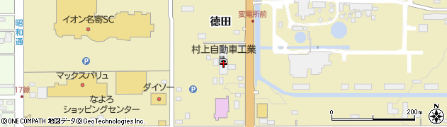 旭川三愛自動車工業有限会社　名寄支店周辺の地図