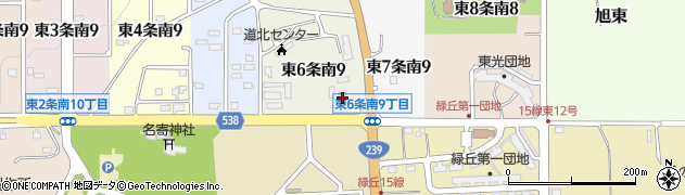 セイコーマート名寄東６条店周辺の地図
