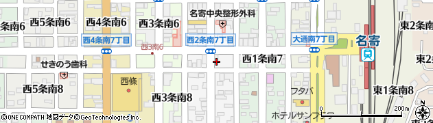 柴田時計眼鏡店周辺の地図