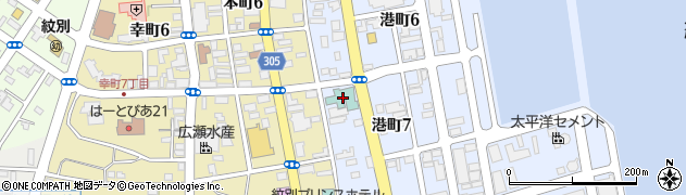 紋別セントラルホテル周辺の地図
