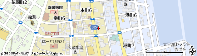 株式会社サラダ館紋別本町店宮川商店周辺の地図