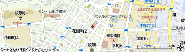 旭川地方法務局　紋別支局周辺の地図