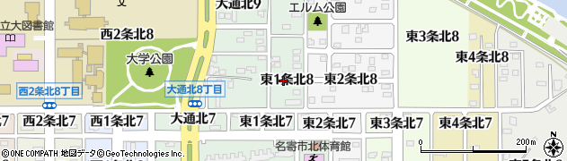 北海道名寄市東１条北8丁目周辺の地図