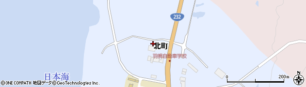 北海道苫前郡羽幌町北町97周辺の地図