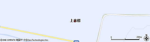 北海道枝幸町（枝幸郡）上音標周辺の地図