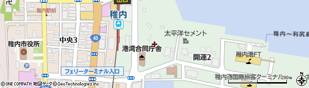 北海道運輸局旭川運輸支局稚内庁舎周辺の地図