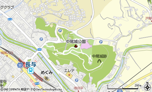 中尾城公園 西彼杵郡長与町 公園 緑地 の住所 地図 マピオン電話帳