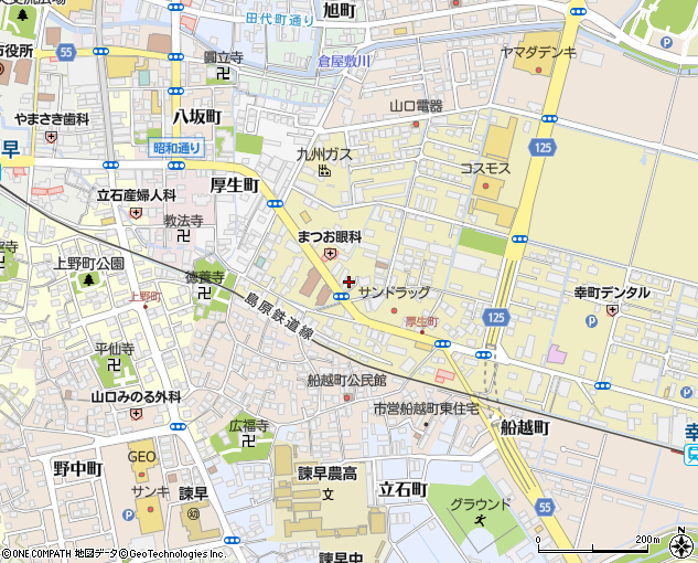 諫早 自転車 販売 諫早 自転車 販売