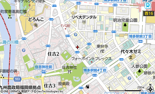 かたばみ興業株式会社 九州営業所 福岡市 生命保険 損害保険 の電話