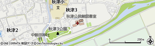 熊本 東 区役所