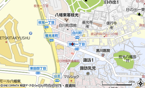 枝光中央商店街 北九州市 小売店 の住所 地図 マピオン電話帳