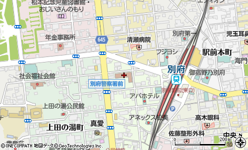 別府警察署 警察安全相談係 別府市 警察署 交番 の電話番号 住所 地図 マピオン電話帳