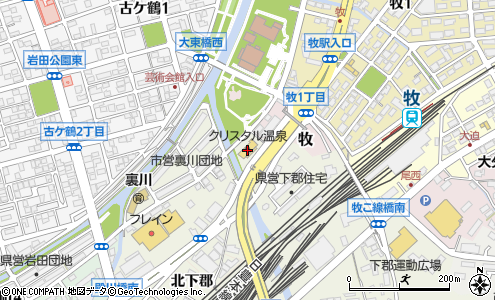 クリスタル温泉 大分市 日帰り温泉施設 の電話番号 住所 地図 マピオン電話帳