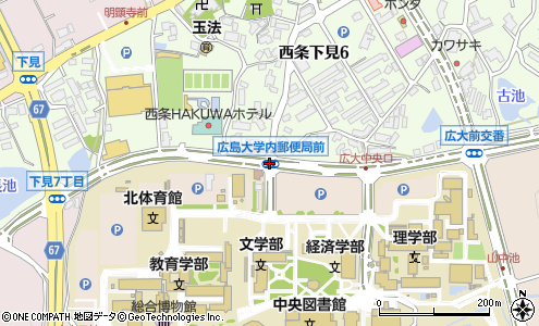 広島大学内郵便局前 東広島市 地点名 の住所 地図 マピオン電話帳