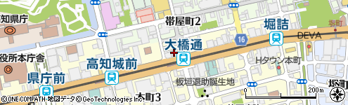 アニメイト高知 高知市 趣味 スポーツ用品 の電話番号 住所 地図 マピオン電話帳