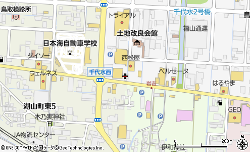 とっとり まなびや園 鳥取市 幼稚園 保育園 の電話番号 住所 地図 マピオン電話帳