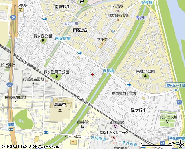 鳥取市役所都市整備部　道路課・中央道路管理センター