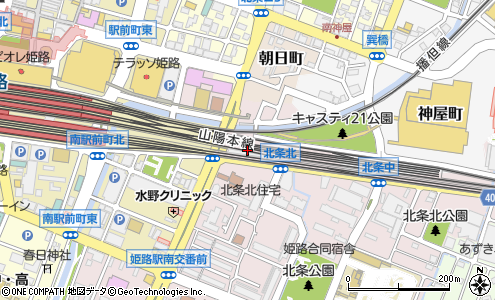 コーナンｐｒｏ姫路駅東店 姫路市 ホームセンター の電話番号 住所 地図 マピオン電話帳
