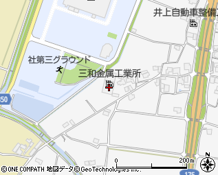 株式会社三和金属工業所（加東市/鉄鋼）の電話番号・住所・地図