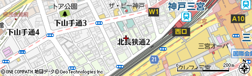 スターティングオーヴァー 神戸市 クラブ ライブハウス の電話番号 住所 地図 マピオン電話帳