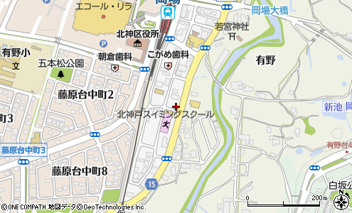 有馬警察署有野交番 神戸市 警察署 交番 の住所 地図 マピオン電話帳