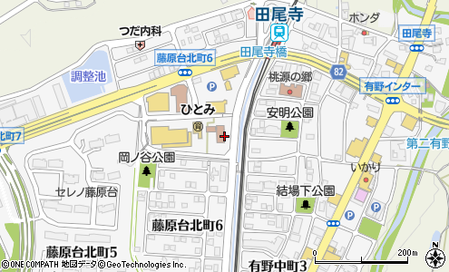 有馬警察署 神戸市 警察署 交番 の電話番号 住所 地図 マピオン電話帳