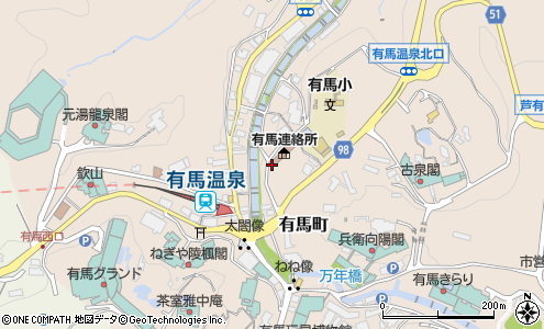 有馬警察署有馬交番 神戸市 警察署 交番 の住所 地図 マピオン電話帳
