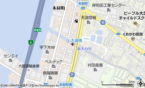大阪臨海線 岸和田市 道路名 の住所 地図 マピオン電話帳