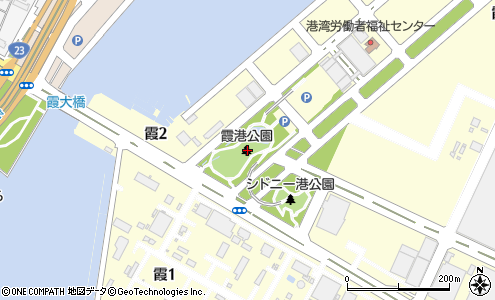 霞港公園 四日市市 公園 緑地 の住所 地図 マピオン電話帳