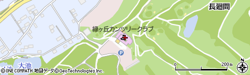 緑ヶ丘カンツリークラブ（名古屋市/イベント会場）の電話番号・住所