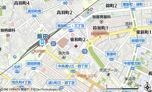 中日新聞おくやみ係 飯田市 新聞社 の電話番号 住所 地図 マピオン電話帳