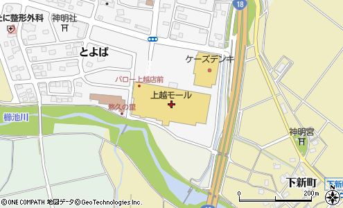 ミック ヘアアンドメイクアップ 高田店miq Hairmake Up上越 ミック ヘアアンドメイクアップ 高田店miq Hairmake Up上越