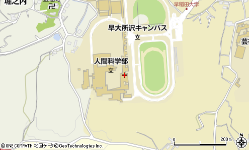 早稲田大学所沢キャンパス アクアアリーナ 所沢市 イベント会場 の住所 地図 マピオン電話帳