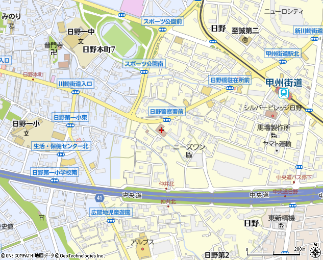 日野警察署 日野市 警察署 交番 の電話番号 住所 地図 マピオン電話帳