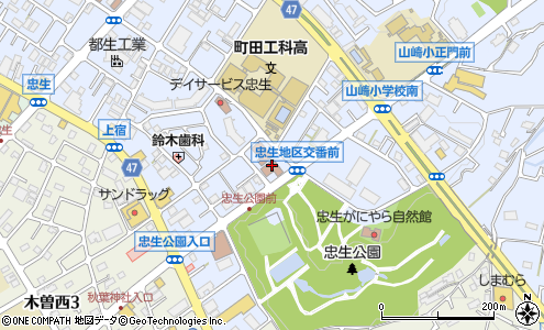 町田警察署忠生地区交番 町田市 警察署 交番 の住所 地図 マピオン電話帳