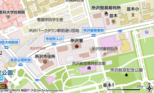 所沢警察署 所沢市 警察署 交番 の電話番号 住所 地図 マピオン電話帳