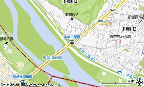 多摩川原橋 調布市 地点名 の住所 地図 マピオン電話帳
