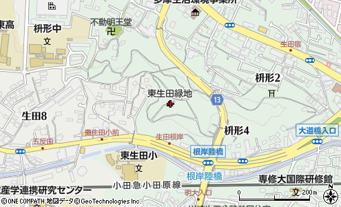 東生田緑地 川崎市 公園 緑地 の住所 地図 マピオン電話帳