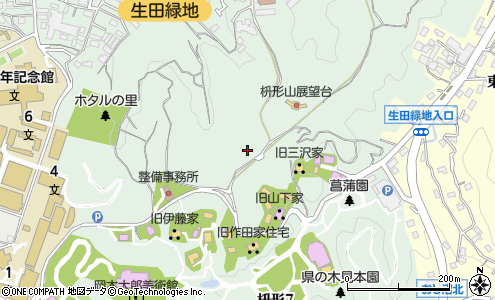 生田緑地 川崎市 公園 緑地 の電話番号 住所 地図 マピオン電話帳
