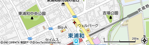 伊勢丹アイプラザ東浦和 さいたま市 デパート 百貨店 の電話番号 住所 地図 マピオン電話帳