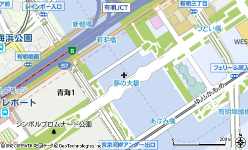 夢の大橋 江東区 橋 トンネル の住所 地図 マピオン電話帳