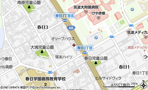 日本地図センター つくば事務所 つくば市 出版社 の電話番号 住所