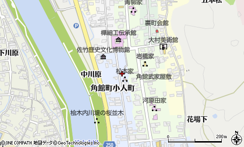 武家屋敷ポケットパークトイレ 仙北市 公衆トイレ の住所 地図 マピオン電話帳
